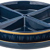 Lefard Herbal 42-493-1