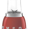 Стационарный блендер Smeg PBF01RDEU