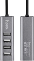 USB-хаб Hoco HB1 (серый)