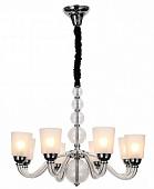 Подвесная люстра ST Luce Signora SL681.103.08