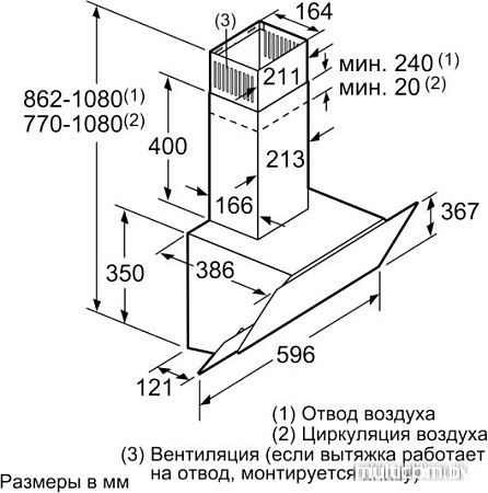 Кухонная вытяжка Siemens LC65KA270R