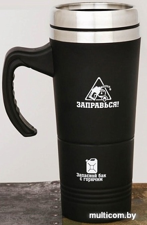 Термокружка Белбогемия 25161284 0.5л