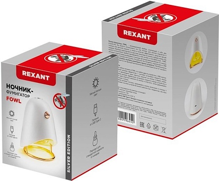 Уничтожитель насекомых Rexant 71-0044