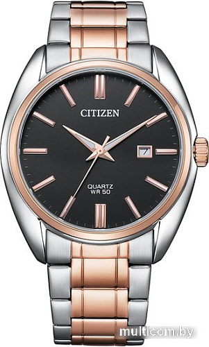 Наручные часы Citizen BI5104-57E