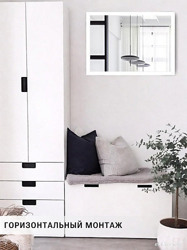 Зеркало eMZe Прямоугольное 40x60 DK4001.BEL (белый)