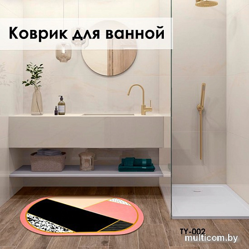 Zalel 45x75 TY-003