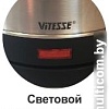 Электрочайник Vitesse VS-182