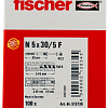 Fischer N 5 x 30/5 F 513736 (100 шт)