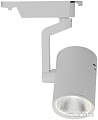Трековый светильник Arte Lamp Traccia Medio A2320PL-1WH