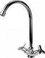 Смеситель Esko Zurich ZH 519