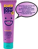Pure Paw Paw Бальзам для губ Черная смородина 25 г