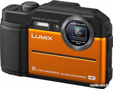 Фотоаппарат Panasonic Lumix DC-FT7 (оранжевый)