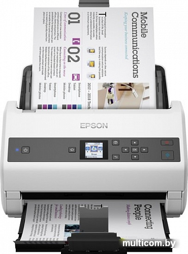 Сканер Epson WorkForce DS-970