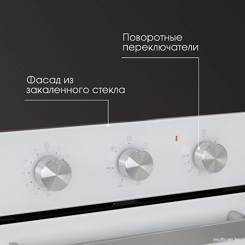 Электрический духовой шкаф Zigmund & Shtain E 172 W