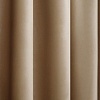 Комплект штор Soft Lines Бархат 9138-D2 (270x240, кофейный)
