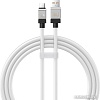 Кабель Baseus CoolPlay Series Fast Charging Cable 100W USB Type-A - USB Type-C (1 м, белый)