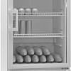 Торговый холодильник POZIS RK-254