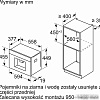 Кофемашина Bosch Serie 8 CTL7181W0