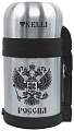 Термос KELLI KL-0909 0.6л