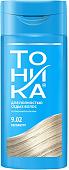 Оттеночный бальзам Тоника 9.02 Перламутр 150 мл