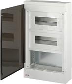 Бокс пластиковый Эра MultiBox bs-24s Б0059315