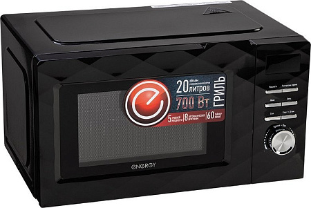 Микроволновая печь Energy EMW-20707EG (черный)