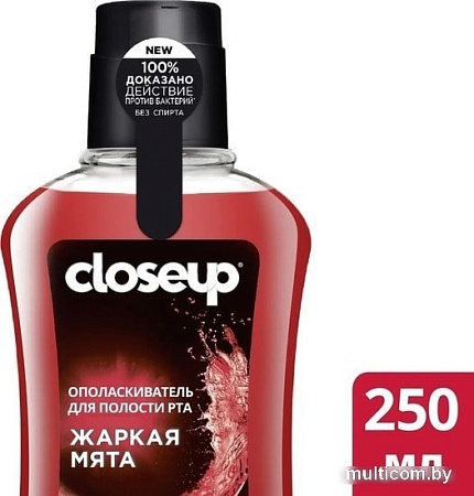 Ополаскиватель для полости рта Close Up Жаркая мята 250 мл