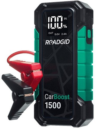 Портативное пусковое устройство Roadgid CarBoost 1500