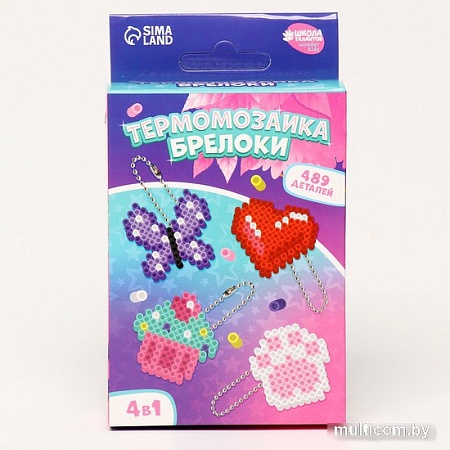 Развивающая игра Школа талантов Термомозаика. Розовые мечты 10124184