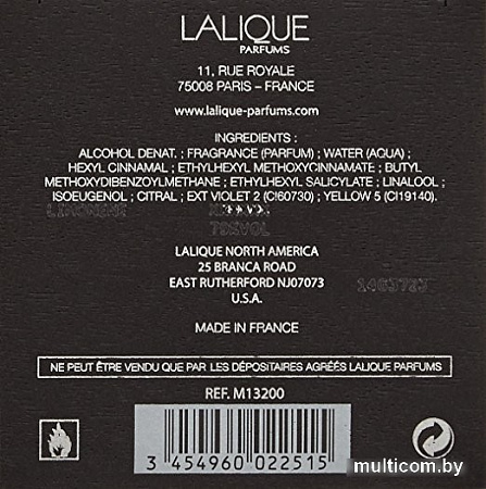 Lalique Encre Noire EdT (50 мл)