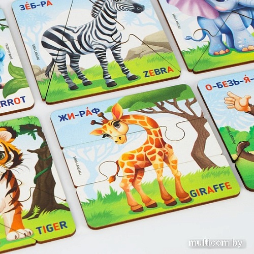 Развивающая игра Лесная мастерская Животные 10243328