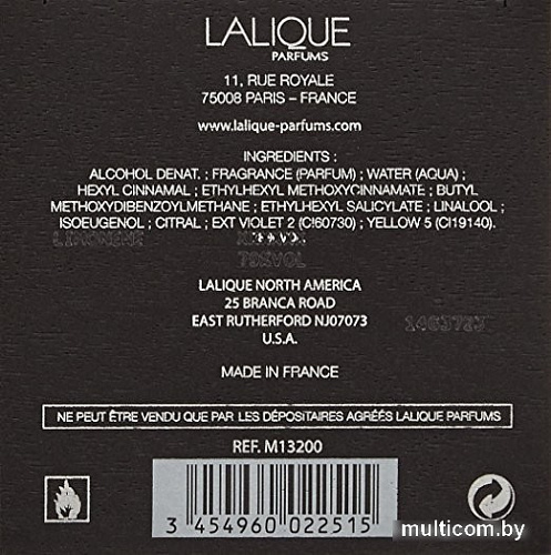Lalique Encre Noire EdT (50 мл)