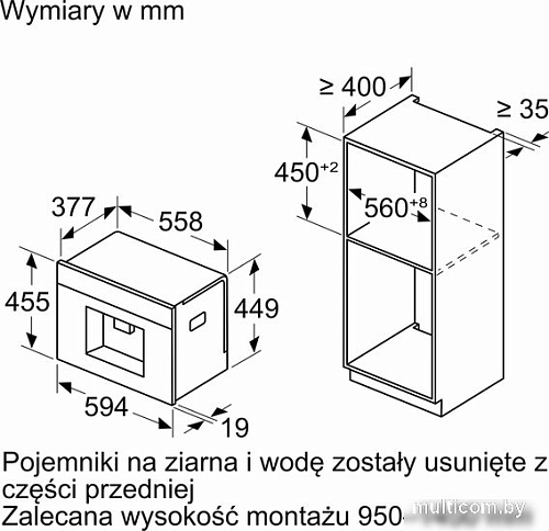 Кофемашина Bosch Serie 8 CTL7181W0