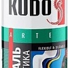 Эмаль Kudo Для пластика RAL 3020 (520мл, красный)