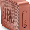 Беспроводная колонка JBL Go 2 (коричневый)