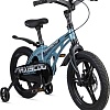 Детский велосипед Maxiscoo Cosmic Deluxe 16 2025 MSC-C1644D (стальной синий)