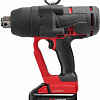 Чехол резиновый Milwaukee M18ONEFHIWF1 4932479975