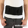 Корсет ортопедический пояснично-крестцовый Antar АТ04503 (XL)