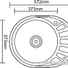 Кухонная мойка Ledeme L65745-6L