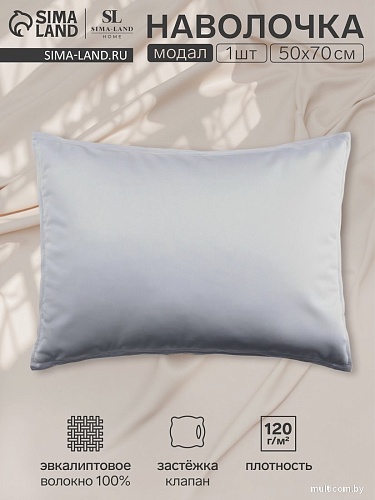 Постельное белье Sima-Land Modal 10518631 (оливковый)