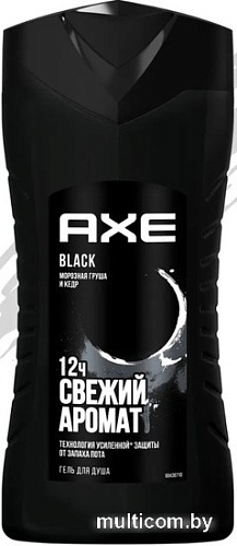 Axe Гель для душа Блэк 250 мл