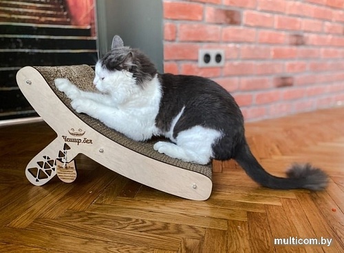 Когтеточка Чешир Царапкин (бежевый)