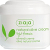 Ziaja Natural olive light formula (100 мл)