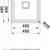 Кухонная мойка Elleci W-Square 450 Inox