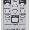 Сплит-система Fujitsu ASYG07LLCD/AOYG07LLCD