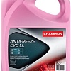 Антифриз Champion EVO LL G12 Evo 5л