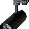 Трековый светильник Arlight LGD-GERA-4TR-R74-20W Day4000 024624(1)