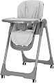Высокий стульчик Baby Tilly Junior T-671 (светло-серый)