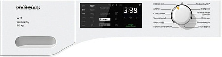Стирально-сушильная машина Miele WTD160 WCS