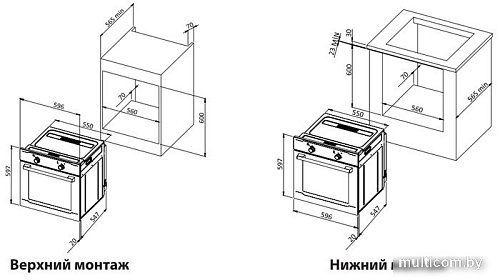Электрический духовой шкаф Schaub Lorenz SLB EY6625